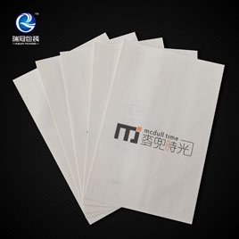 The sealing film bag